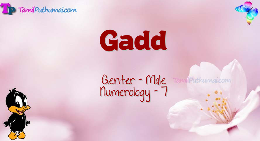Gadd-babyname-meaning