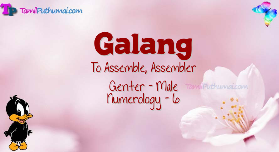 Galang-babyname-meaning