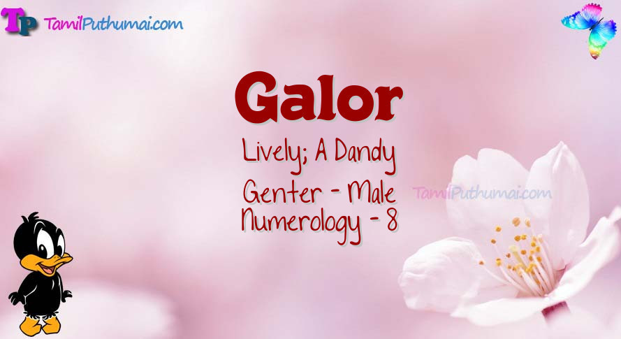 Galor-babyname-meaning
