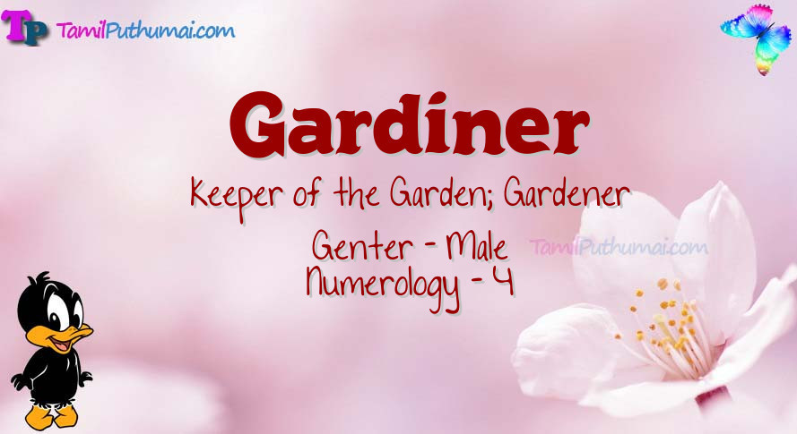 Gardiner-babyname-meaning