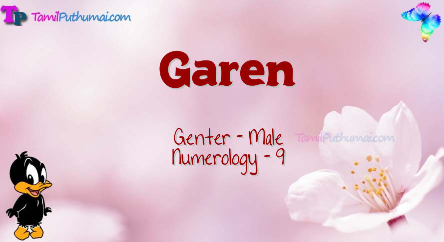 Garen-babyname-meaning
