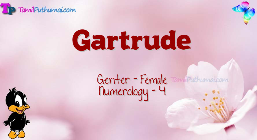 Gartrude-babyname-meaning