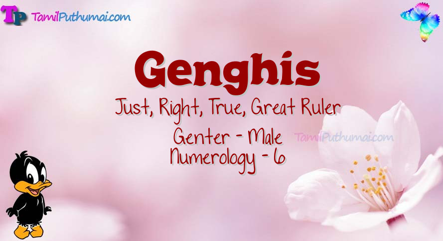 Genghis-babyname-meaning