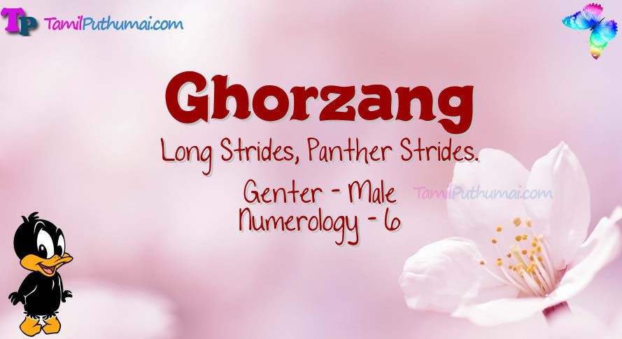 Ghorzang-babyname-meaning