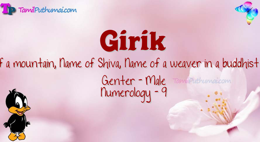 Girik-babyname-meaning