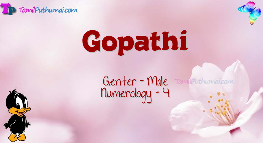 Gopathi-babyname-meaning