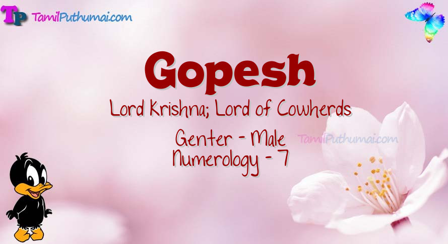 Gopesh-babyname-meaning