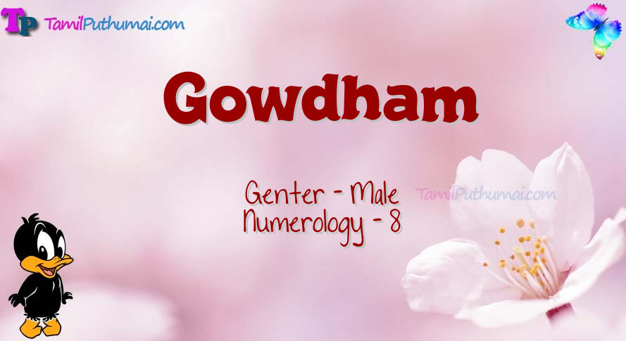 Gowdham-babyname-meaning