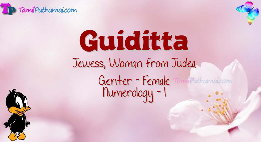 Guiditta-babyname-meaning