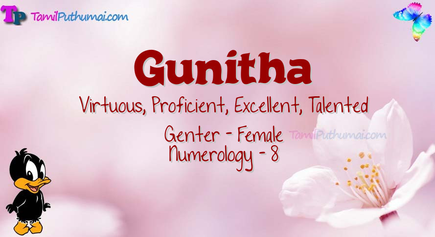 Gunitha-babyname-meaning