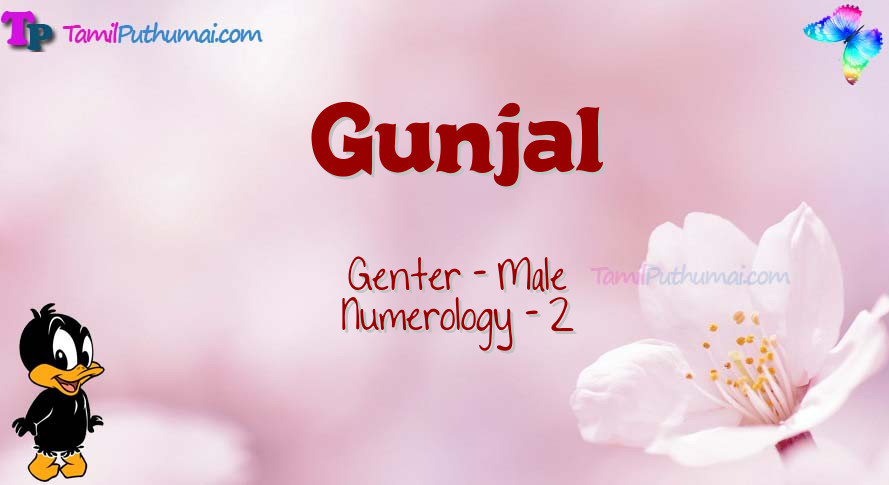 Gunjal-babyname-meaning