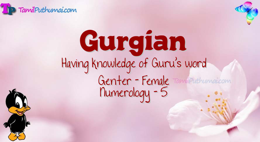 Gurgian-babyname-meaning