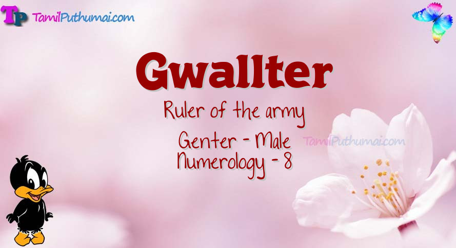 Gwallter-babyname-meaning