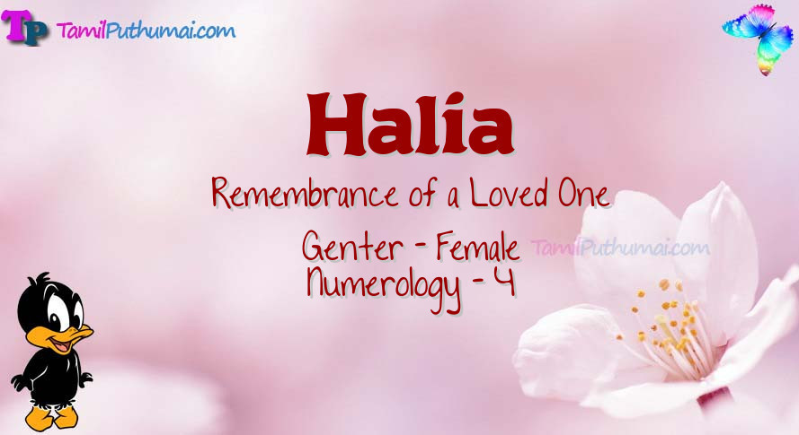 Halia-babyname-meaning