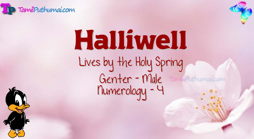 Halliwell-babyname-meaning
