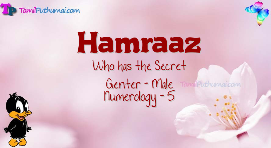 Hamraaz-babyname-meaning