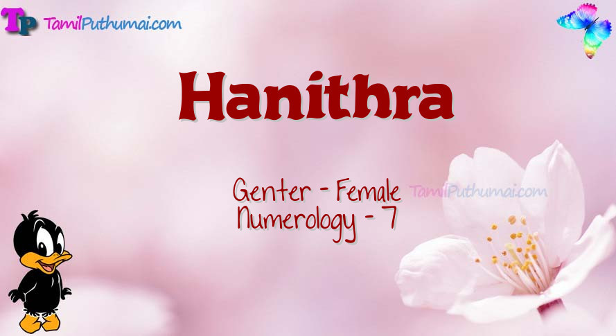 Hanithra-babyname-meaning