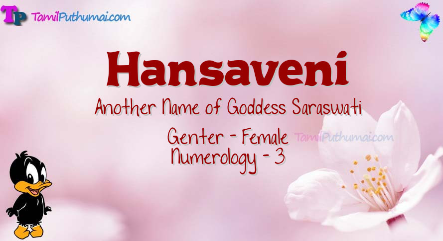 Hansaveni-babyname-meaning
