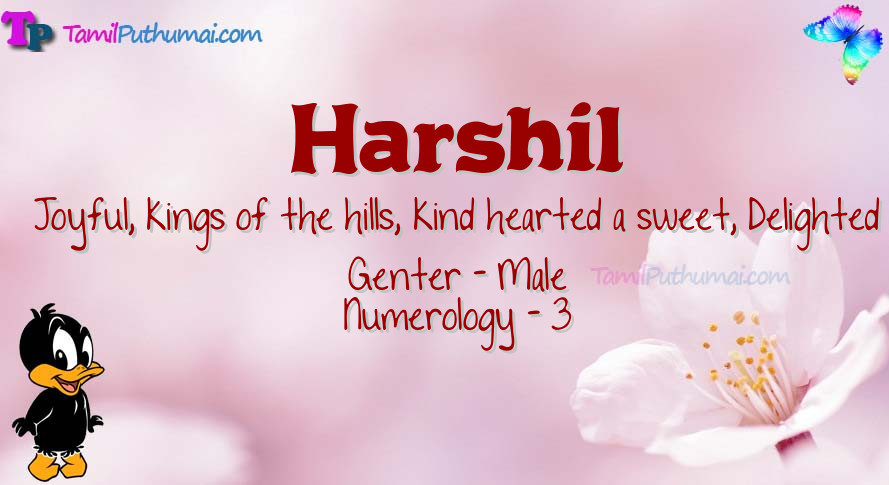 Harshil-babyname-meaning