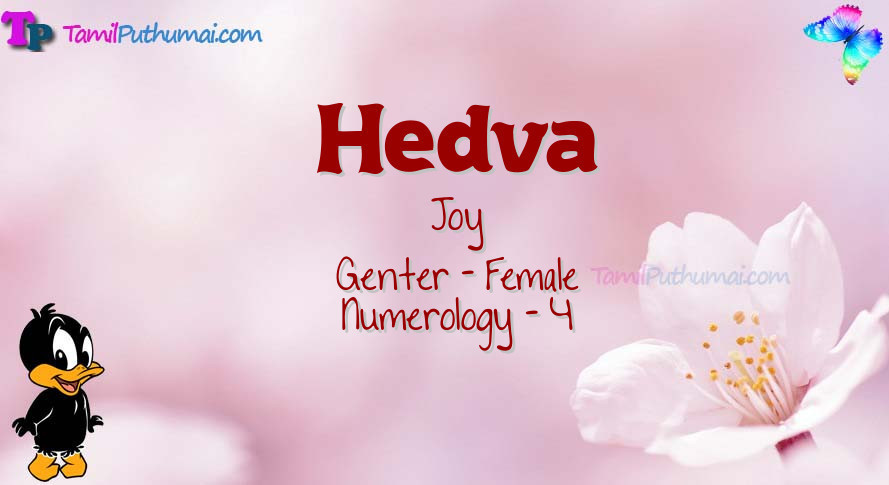 Hedva-babyname-meaning
