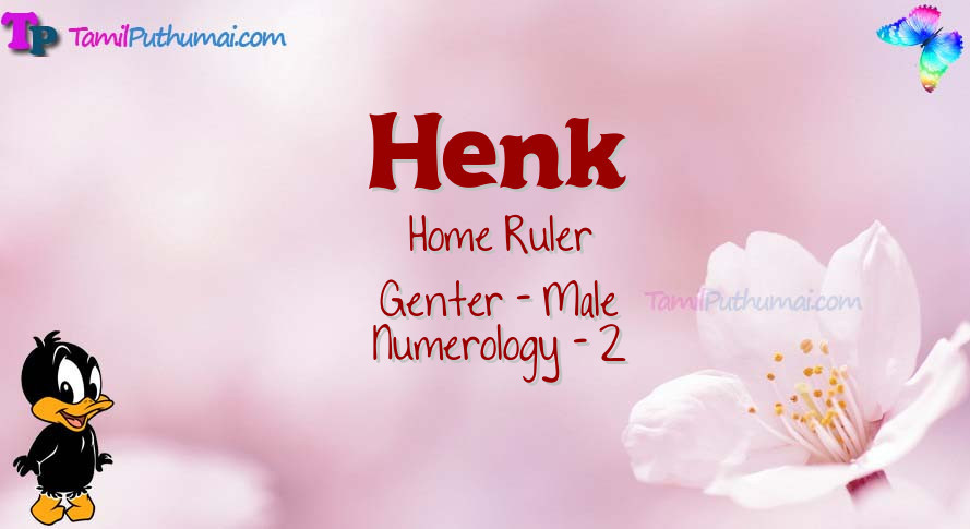 Henk-babyname-meaning