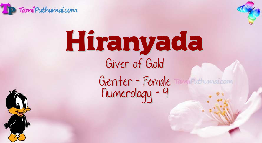 Hiranyada-babyname-meaning