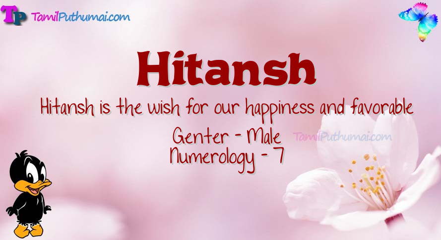 Hitansh-babyname-meaning