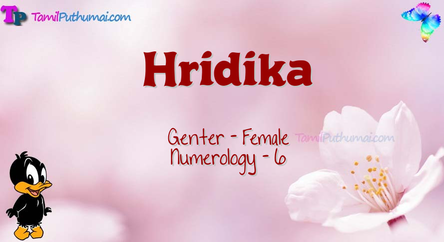 Hridika-babyname-meaning