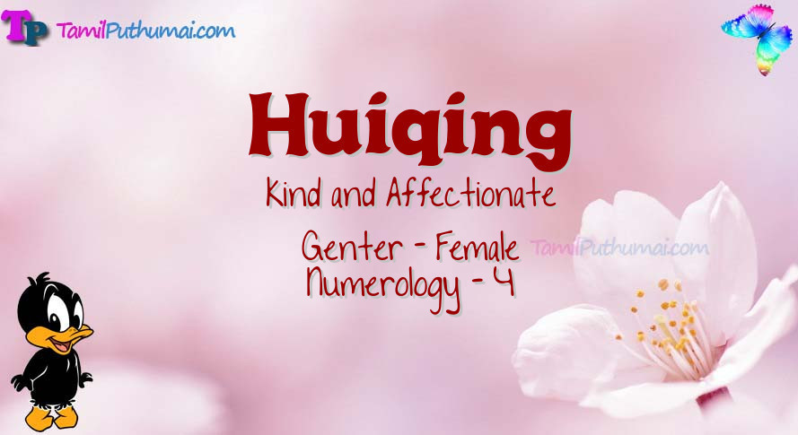 Huiqing-babyname-meaning