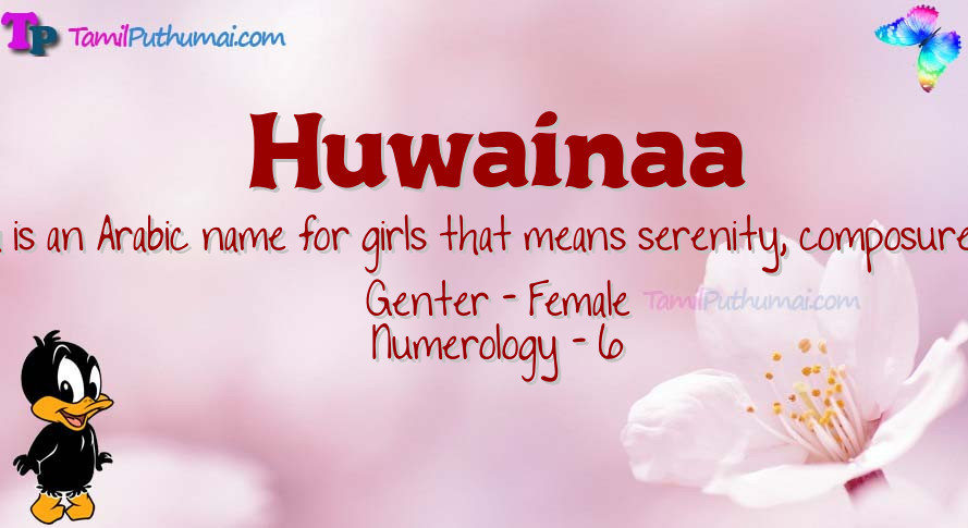 Huwainaa-babyname-meaning