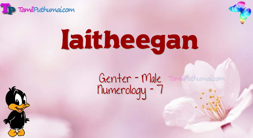 Iaitheegan-babyname-meaning