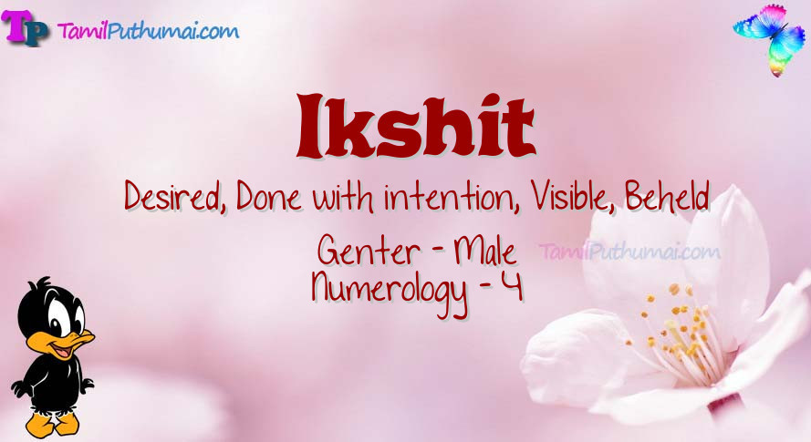 Ikshit-babyname-meaning