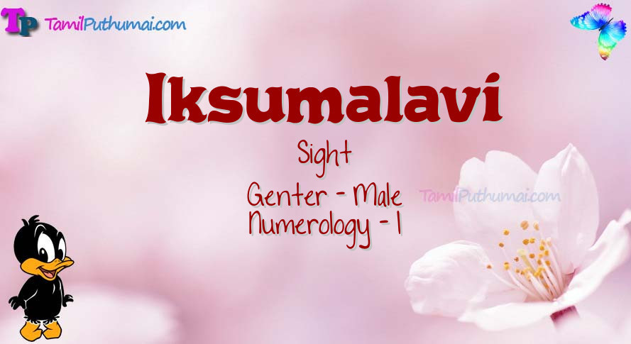 Iksumalavi-babyname-meaning
