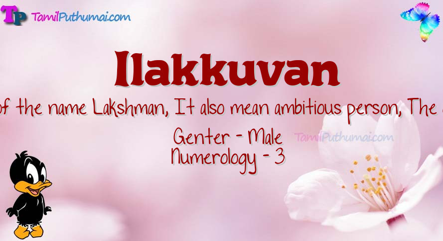 Ilakkuvan-babyname-meaning