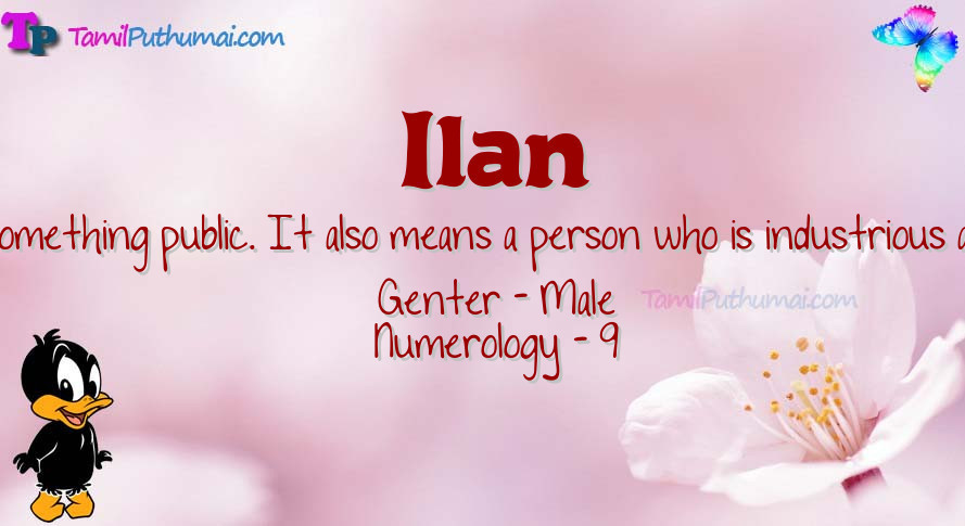Ilan-babyname-meaning