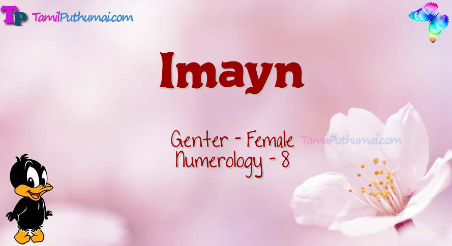 Imayn-babyname-meaning