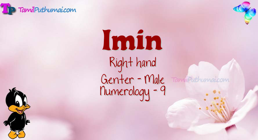 Imin-babyname-meaning