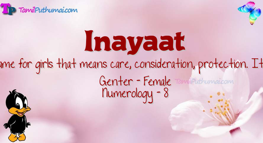 Inayaat-babyname-meaning