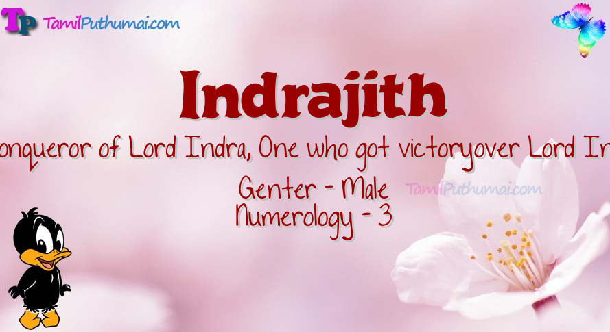 Indrajith-babyname-meaning