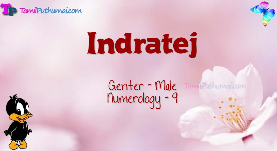 Indratej-babyname-meaning