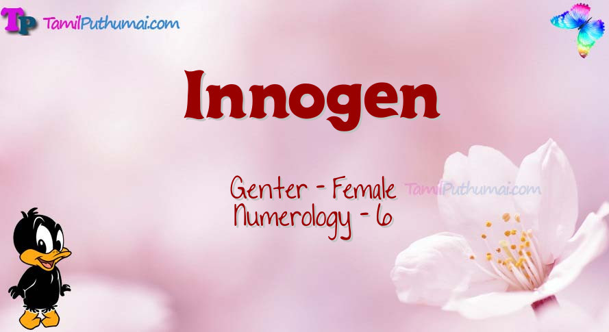 Innogen-babyname-meaning