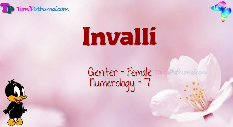 Invalli-babyname-meaning