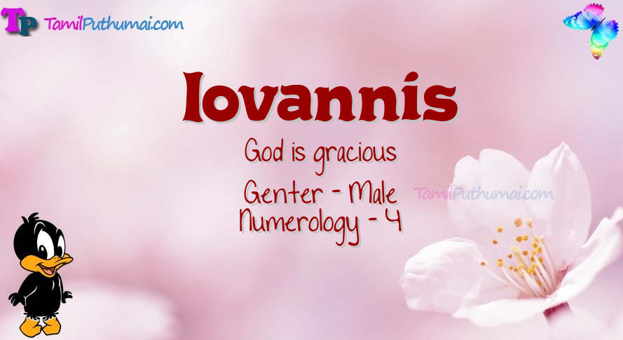 Iovannis-babyname-meaning