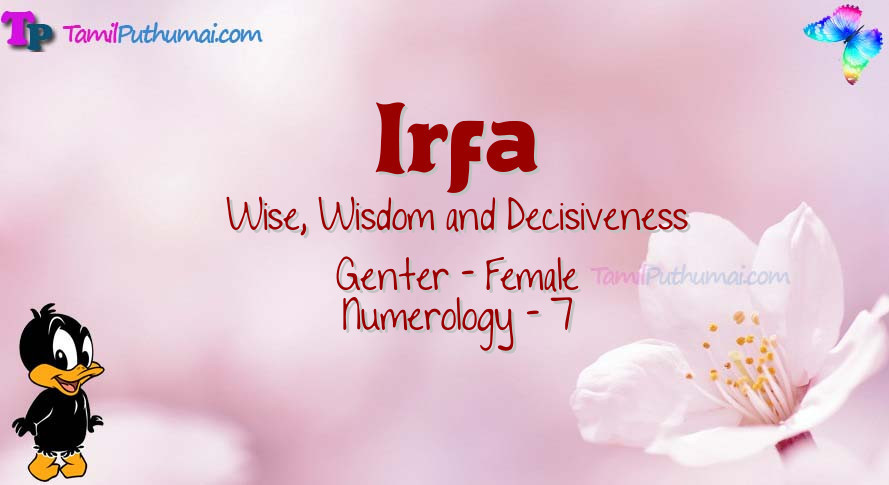 Irfa-babyname-meaning