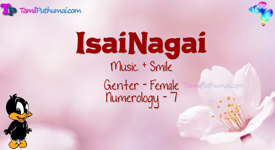 IsaiNagai-babyname-meaning