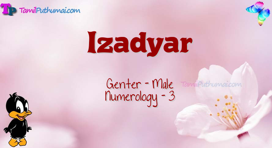 Izadyar-babyname-meaning
