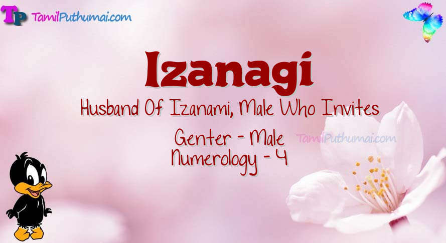 Izanagi-babyname-meaning
