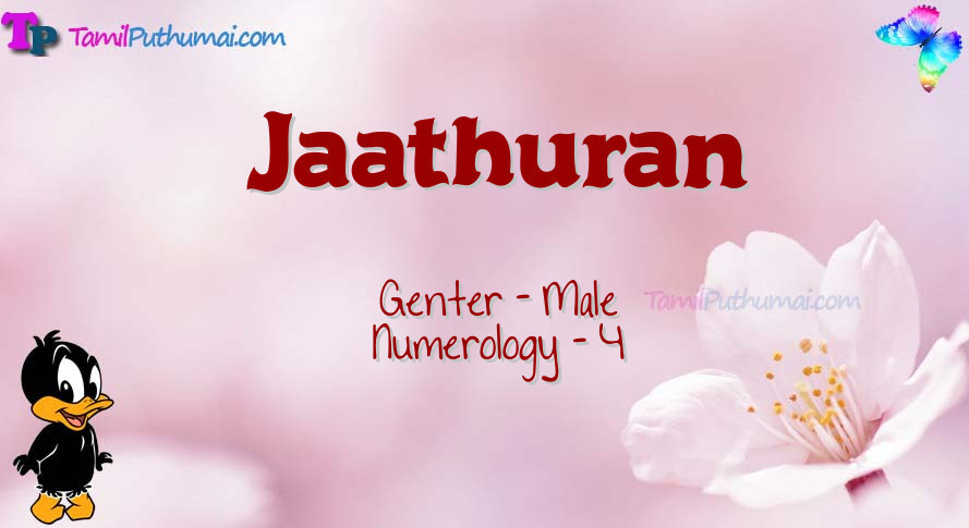 Jaathuran-babyname-meaning