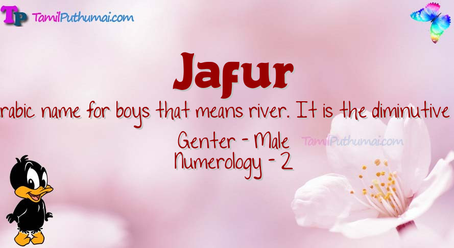 Jafur-babyname-meaning