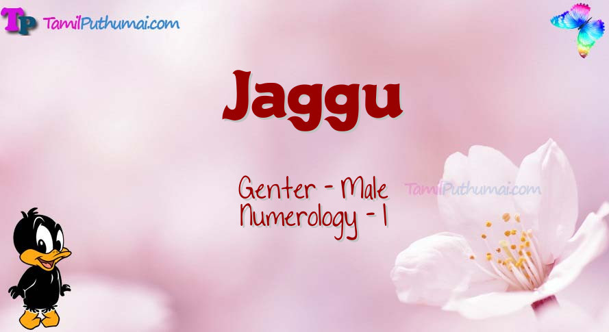 Jaggu-babyname-meaning